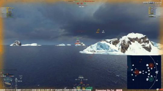 天涯 战舰世界 不休息 公会战! 2019-01-06 21点场