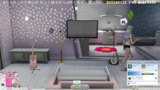 【雲朵】模拟人生4 梦想起飞 2019-01-08 04点场
