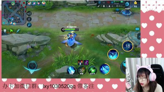 自闭冲分中863 2019-01-09 17点场
