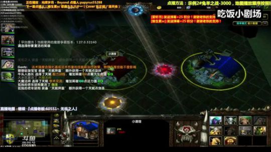 【逗】免费点播地图  了解一下 2019-01-08 18点场