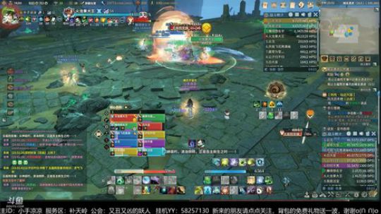 【凉凉】傩巫遗迹10人困难妙奶视角（保留原音）