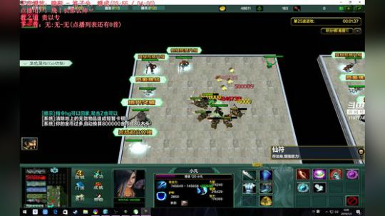 【涵】2019：来啦，老弟。 2019-01-02 23点场