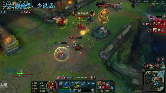 完美世界mc发布了一个斗鱼视频2019-01-10