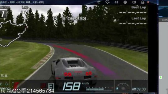 实况足球GT赛车 2019-01-10 08点场