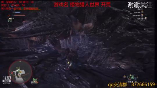 怪物猎人好难 2019-01-10 18点场