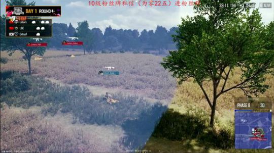 【阿聪】OB澳门PAI，为中国战队加油 2019-01-10 19点场
