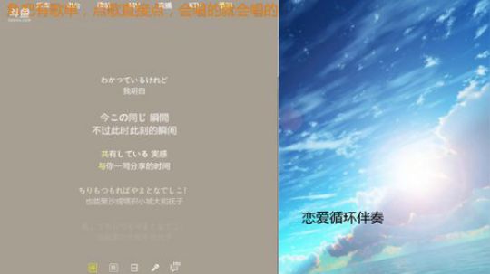 【咕噜鎕】✧突然出现✧ 2019-01-04 17点场