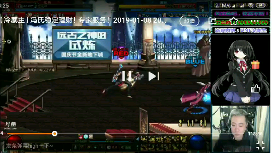 没打过人系列