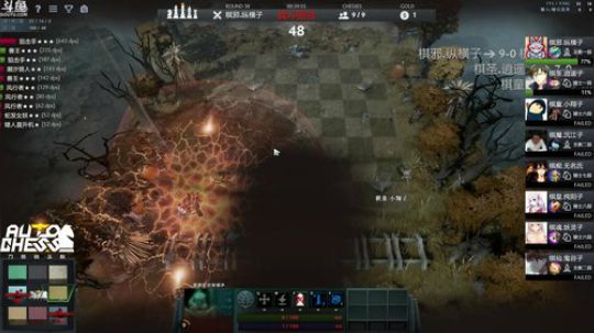 Zard-pffffffffffffff 2019-01-10 18点场