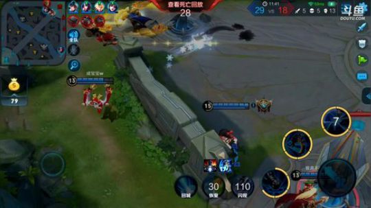 登月团丶离去发布了一个斗鱼视频2019-01-10