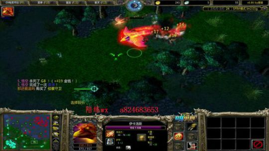 im大手新赛季上分视角 2019-01-09 21点场