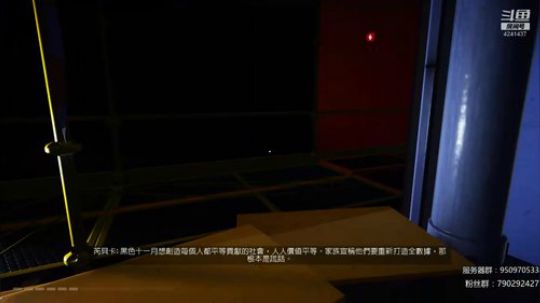 欢迎来到盖格里尔斯的电台 2019-01-07 21点场