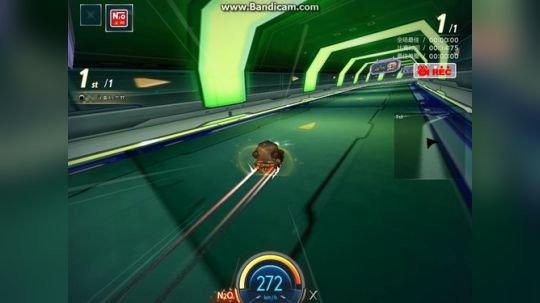 小牧太空1.46.13离子X原版