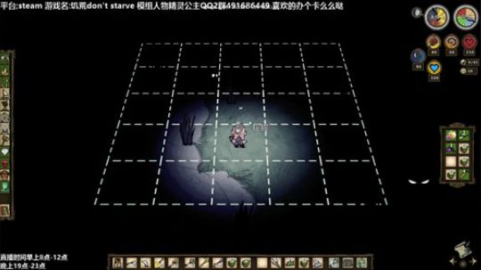【司徒】精灵公主-火山建家 2019-01-05 19点场