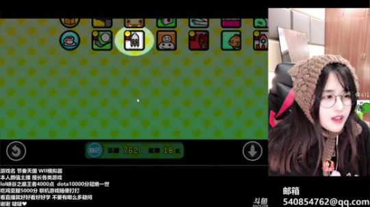 ace017发布了一个斗鱼视频2019-01-10