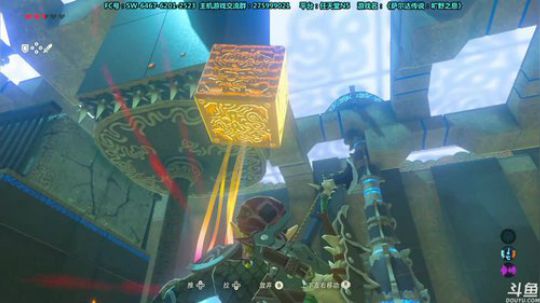 【皮皮】萨尔达传说：旷野！智熄 2019-01-08 01点场