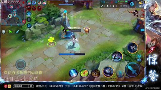 1V3配合队友双杀666666