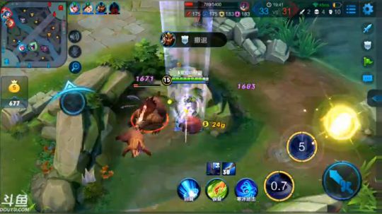 【温柚】95星冲101星！ 2019-01-06 11点场