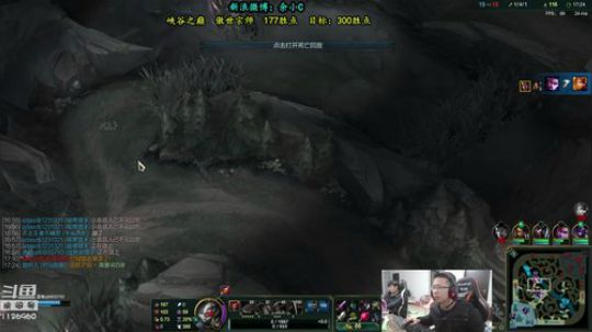 登月团丶离去发布了一个斗鱼视频2019-01-10