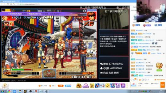 August丶21th发布了一个斗鱼视频2019-01-10