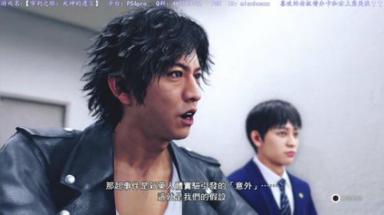 新年快乐~和木村拓哉快乐玩耍 2019-01-09 20点场