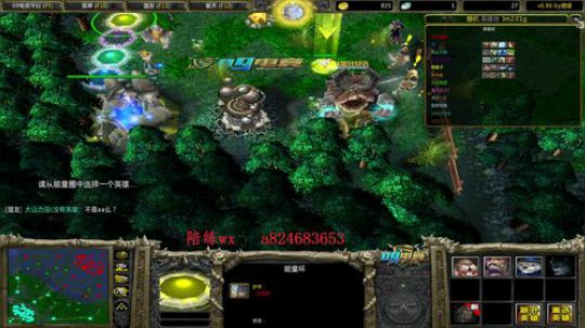 im大手新赛季上分视角 2019-01-09 23点场