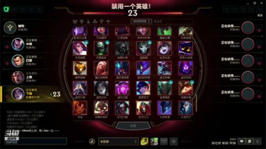 愉快的混团生活开始了~ 2019-01-09 12点场