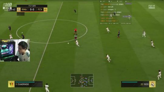 FIFA19纯皇马套直播被虐~ 2019-01-06 01点场