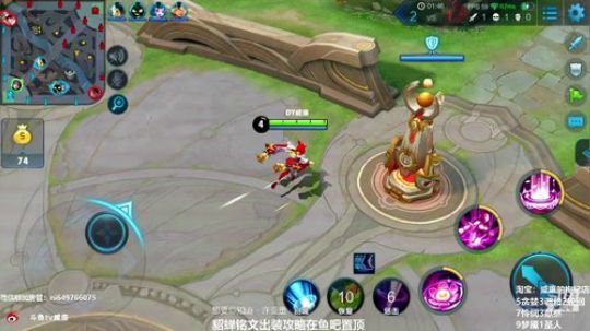 第一貂蝉：貂蝉是信仰 2019-01-10 10点场