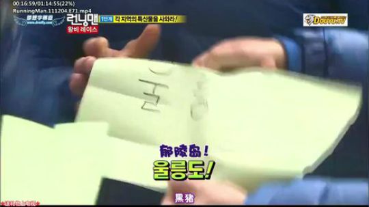 liyunanhj发布了一个斗鱼视频2019-01-10