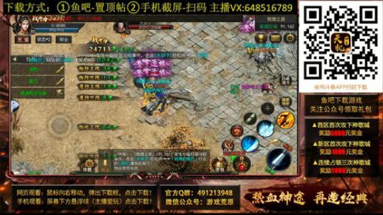 与大胡子的日常3