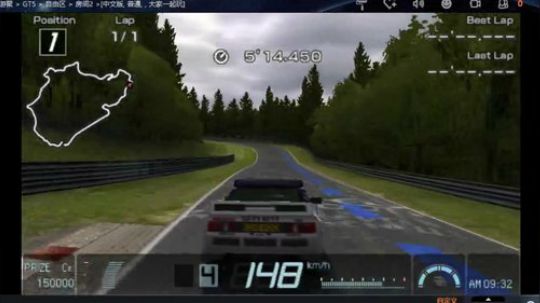 实况足球GT赛车 2019-01-09 08点场