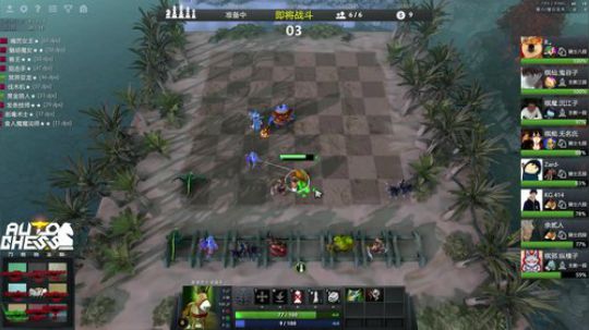 言念君子,温其如玉 2019-01-10 15点场