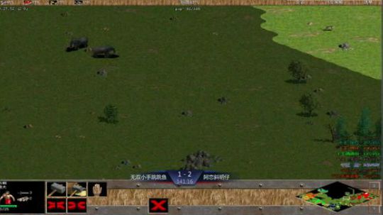 帝国时代罗马复兴 994400 2019-01-08 23点场