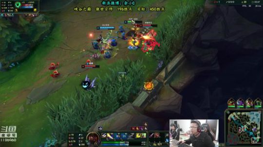 余小C：今天势必冲到宗师300点！ 2019-01-10 10点场