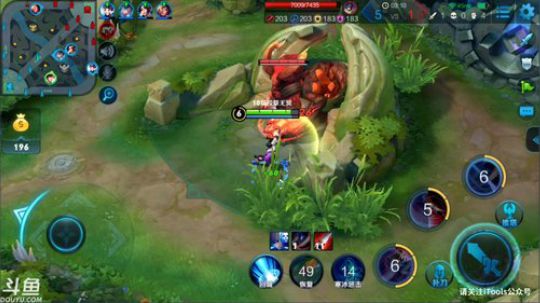 【温柚】98冲101星！ 2019-01-08 09点场