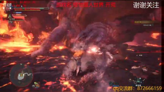 怪物猎人好难 2019-01-09 18点场