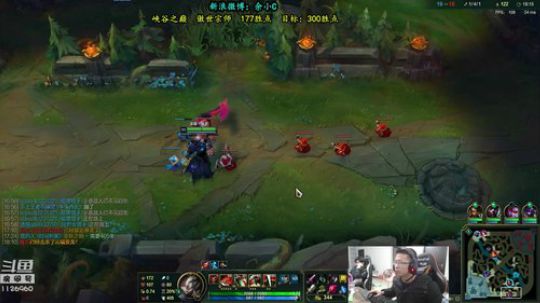 登月团丶离去发布了一个斗鱼视频2019-01-10