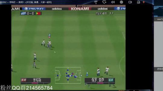 实况足球GT赛车 2019-01-10 10点场