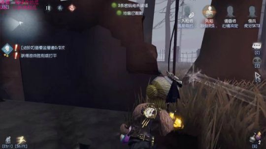 【甜瓜】真香 2019-01-07 12点场