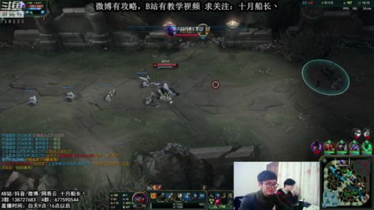 最细的一次船长讲解（从零基础班） 2019-01-10 11点场