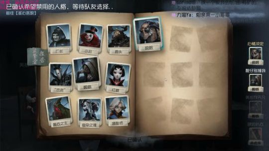 【甜瓜】寻找冰军的路上 2019-01-07 18点场