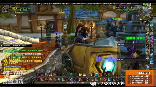 穿名堂：战士三系被砍了·扎心！ 2019-01-10 13点场