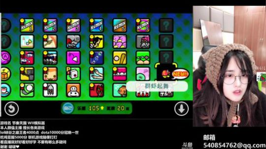 ace017发布了一个斗鱼视频2019-01-10