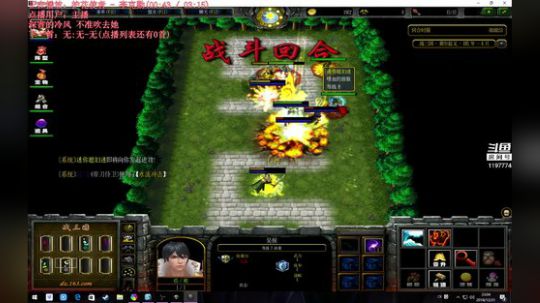 【涵】跨年直播。 2018-12-31 22点场