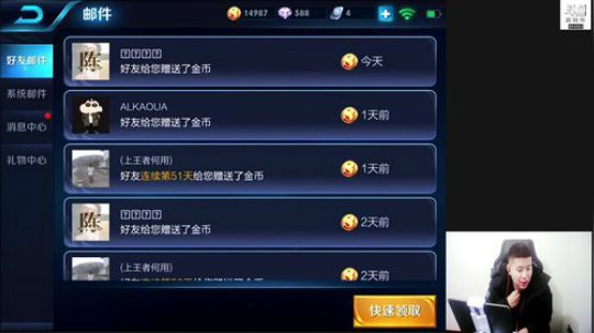 国服刘备：40x轻轻松松 2019-01-09 22点场
