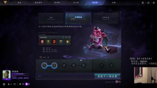 我对轮抽有了新的理解 2019-01-10 00点场