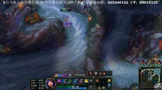 【雲朵】黑玫 有大腿带我单双排吗 2019-01-10 00点场