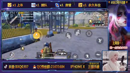 友情提示：观看途中请勿吃饭 喝水 哈哈哈 2019-01-09 20点场