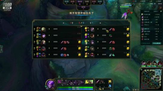 愉快的混团生活开始了~ 2019-01-08 22点场
